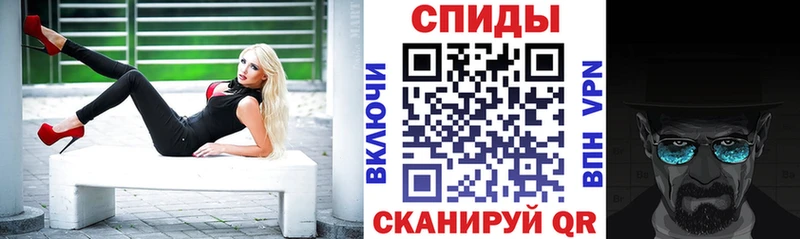 где найти   Тетюши  Amphetamine 98% 