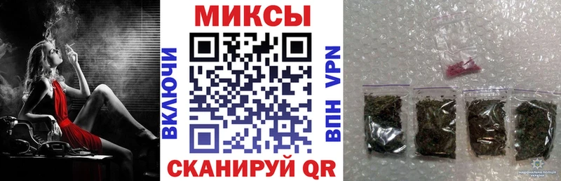 MEGA ссылка  Тетюши  Бутират жидкий экстази 