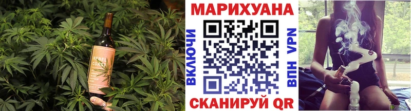 мега ссылки  Тетюши  Canna-Cookies марихуана  продажа наркотиков 