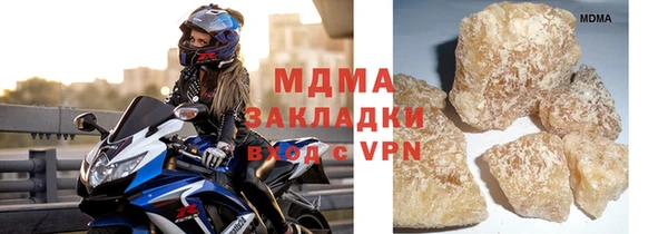 тгк Коряжма