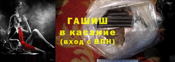 тгк Коряжма