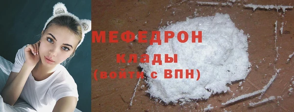 тгк Коряжма