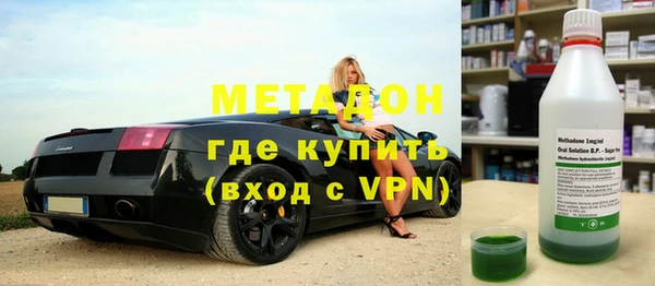 тгк Коряжма