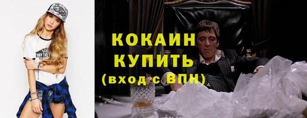 тгк Коряжма