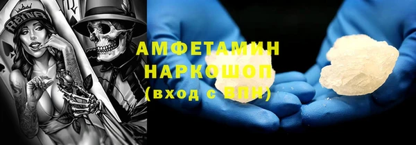 тгк Коряжма