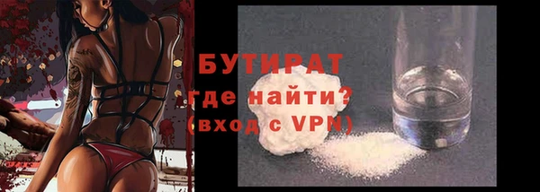 кокаин Костерёво