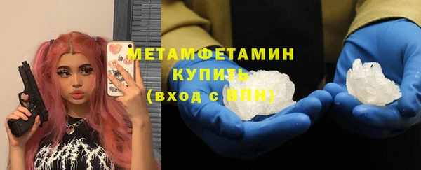 дистиллят марихуана Корсаков