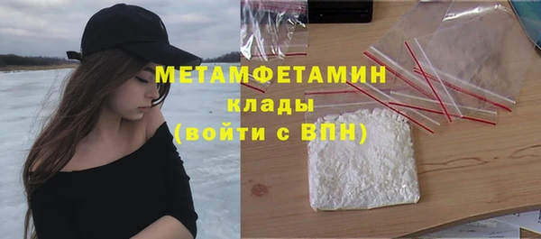 кокаин Костерёво
