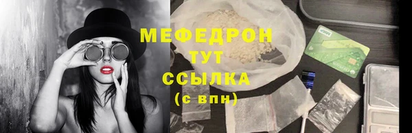кокаин Костерёво