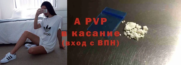 дистиллят марихуана Корсаков