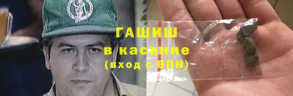кокаин Костерёво