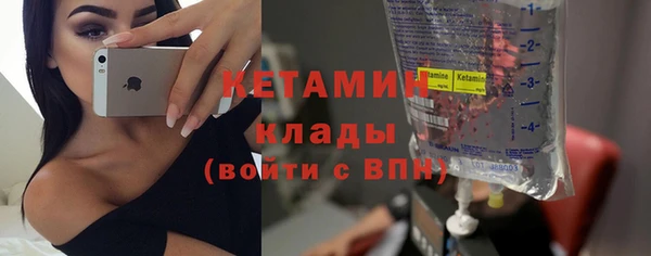 дистиллят марихуана Корсаков
