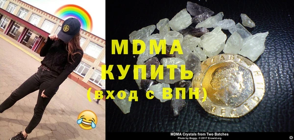 кокаин Костерёво