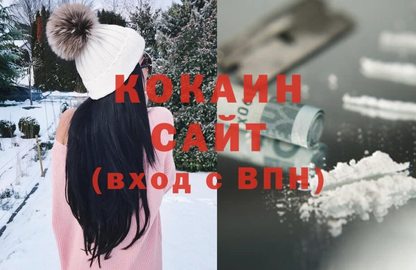 тгк Коряжма