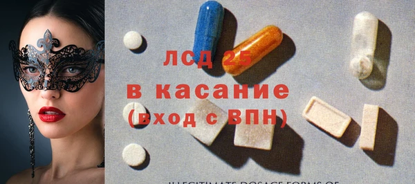 кокаин Костерёво
