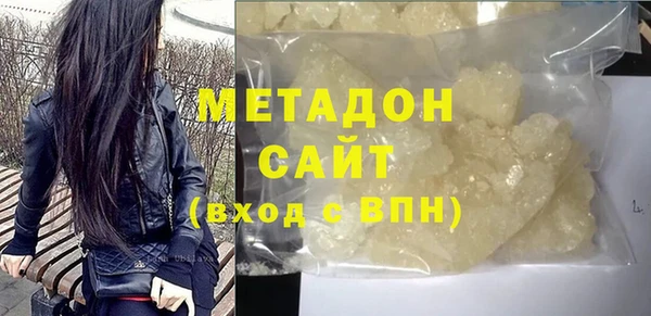кокаин Костерёво