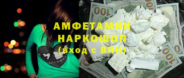 дистиллят марихуана Корсаков