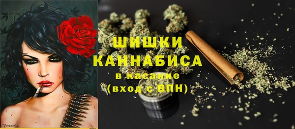 кокаин Костерёво