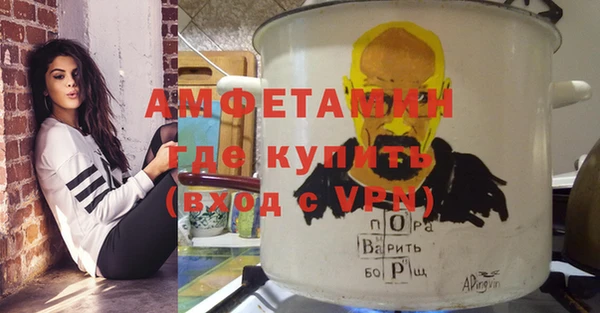 тгк Коряжма