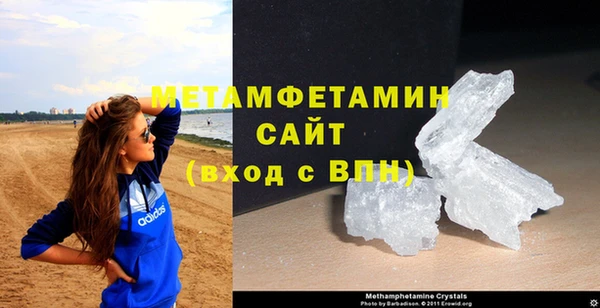 кокаин Костерёво