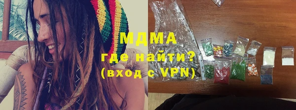 кокаин Костерёво