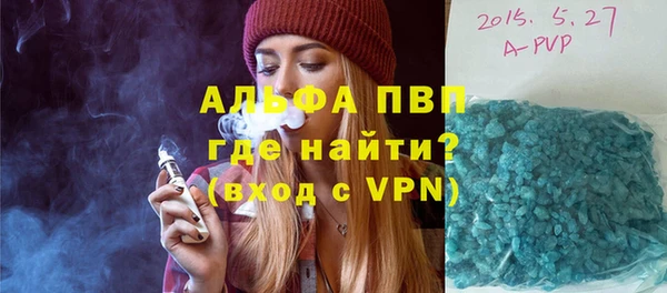 меф VHQ Санкт-Петербург