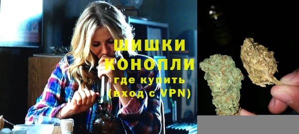 кокаин Костерёво