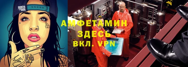 дистиллят марихуана Корсаков