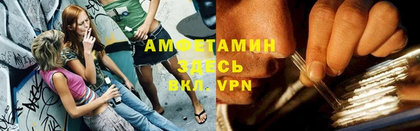 тгк Коряжма