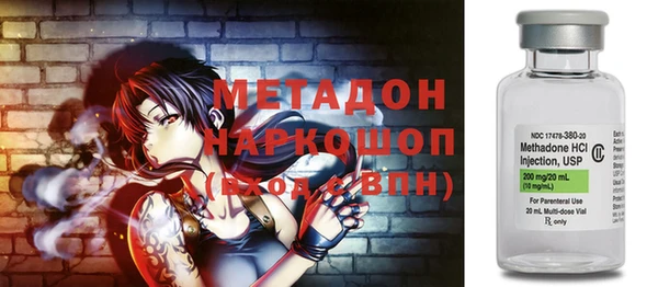 тгк Коряжма