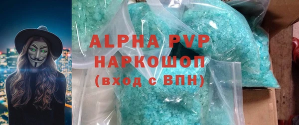 дистиллят марихуана Корсаков