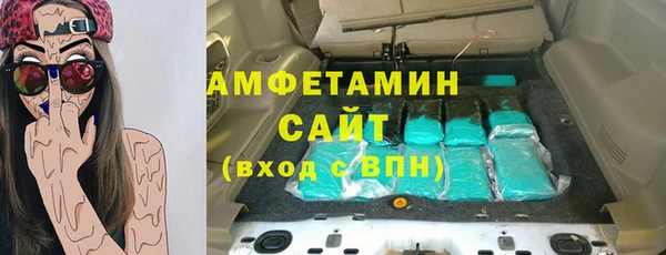 кокаин Костерёво