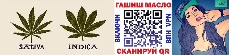 Дистиллят ТГК концентрат  Тетюши 